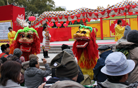 第五届名古屋中国春节祭