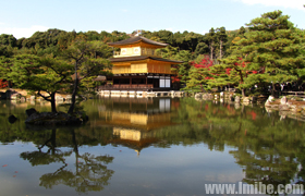 世界文化遗产京都金阁寺